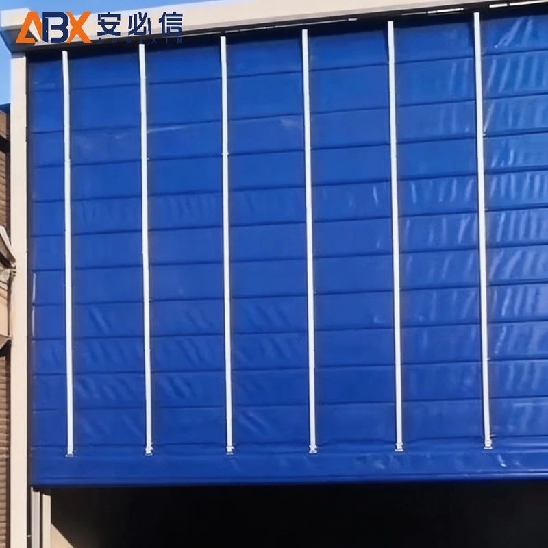 台湾省海绵门封